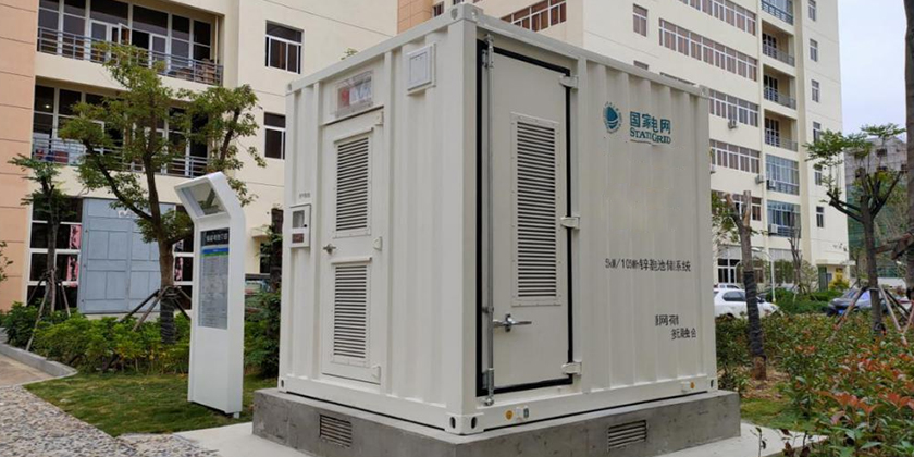 80kwh energy storage battery parameters